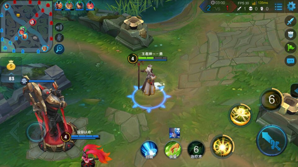 Screenshot_2016-09-23-19-16-41_compress.png