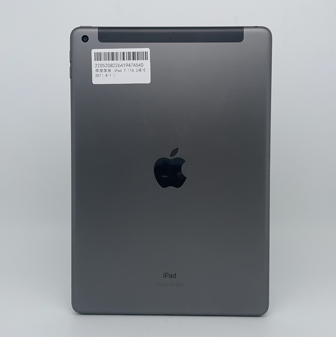 苹果【iPad 2019款10.2英寸】4G版 深空灰 32G 国际版 95新 