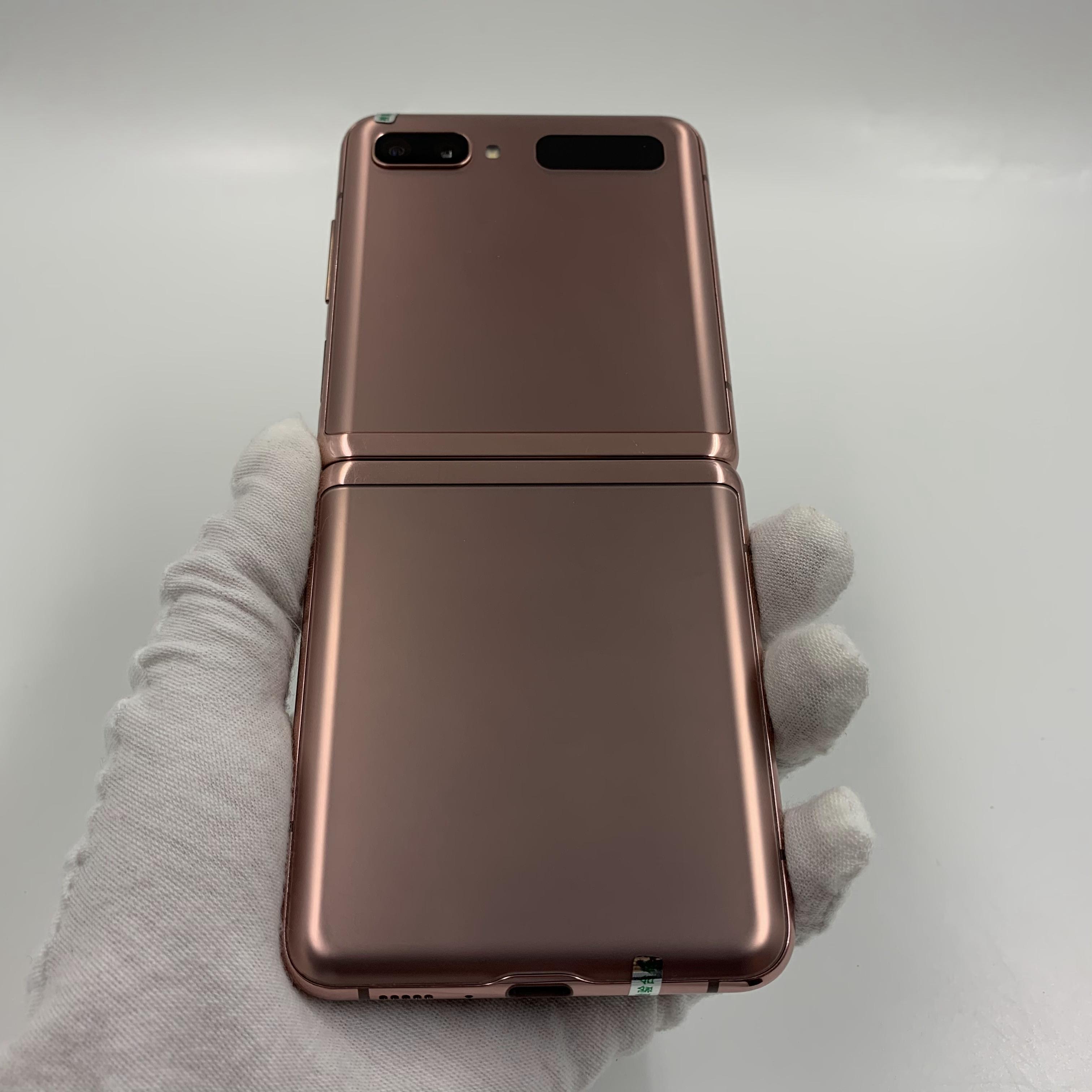 官方质检9成新 5g全网通 迷雾金 8g/256g 国行 三星 galaxy z flip 5g