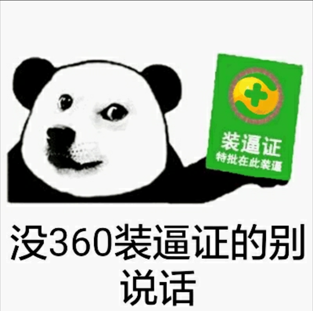 Screenshot_2017-07-20-15-51-34.png