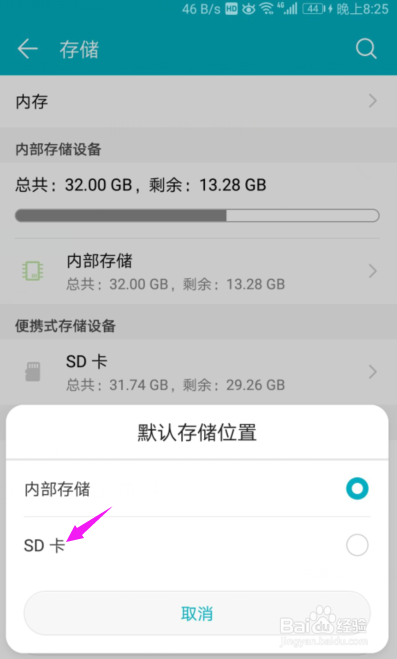 3233978fff2d9cef71490e814d25dd73.jpg