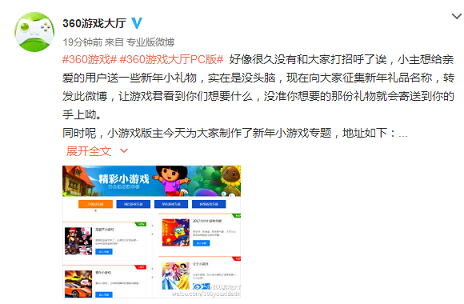 360社区
