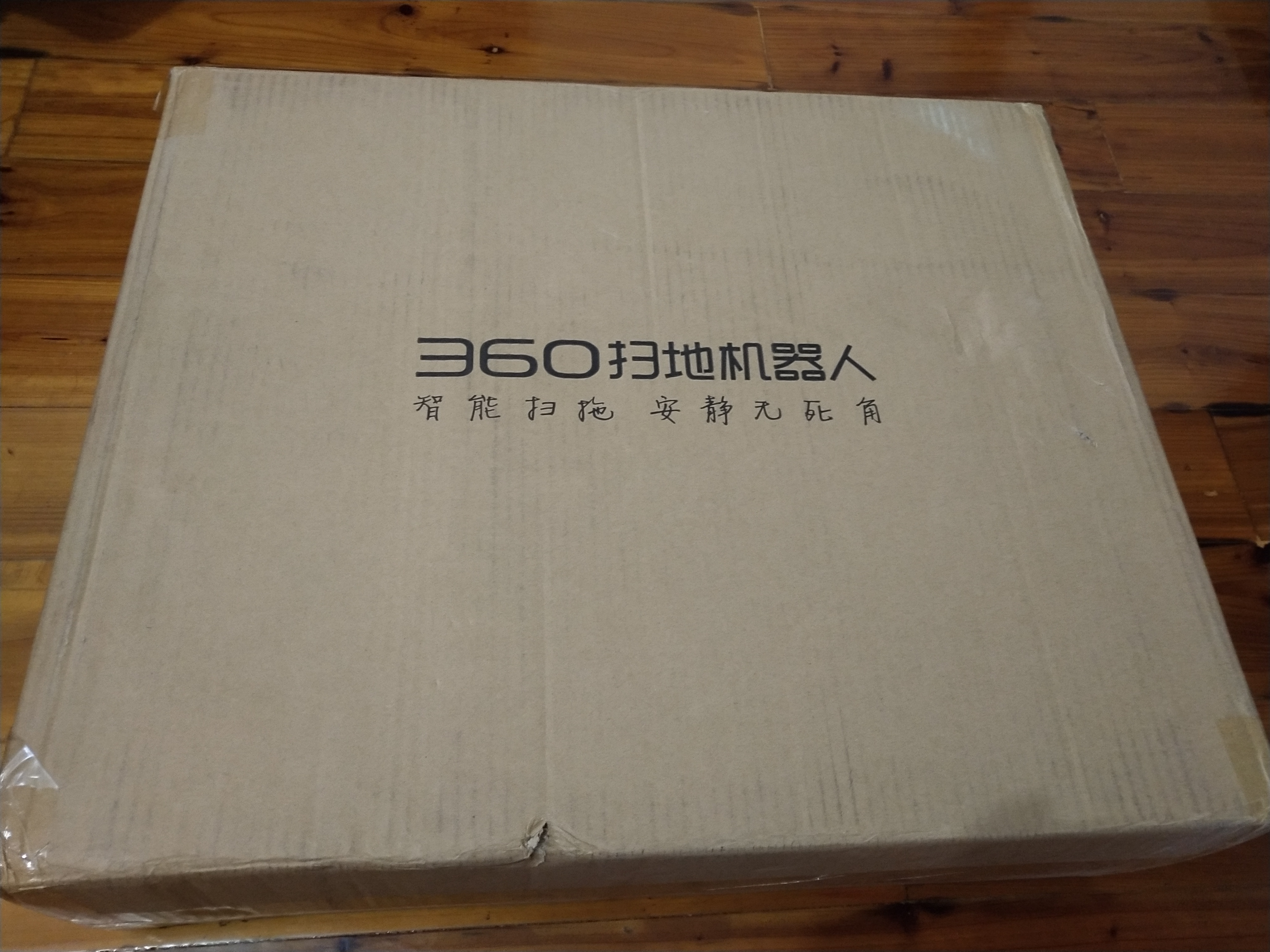 360社区