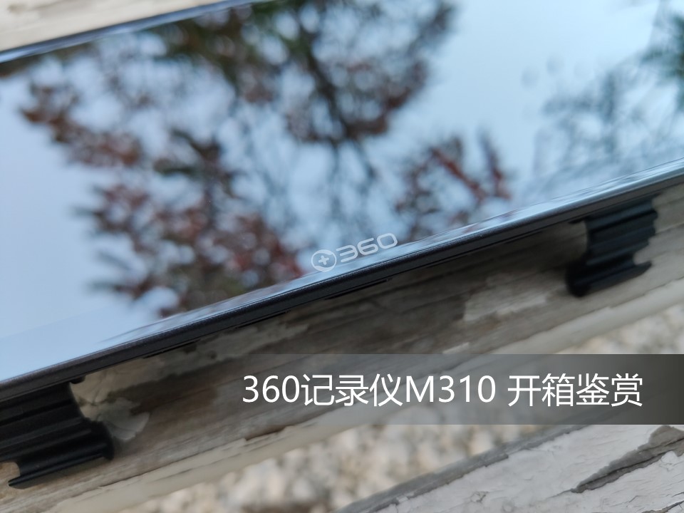 360社区