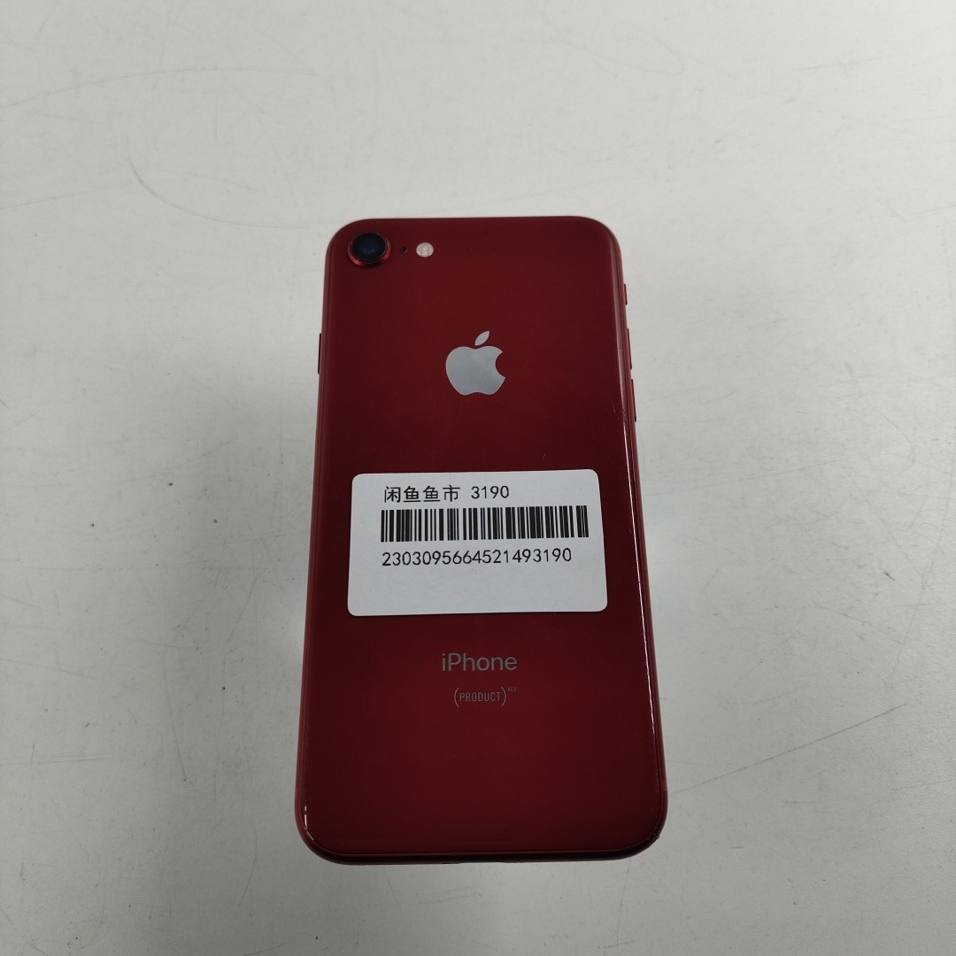 苹果【iPhone 8】全网通 红色 64G 国行 8成新 