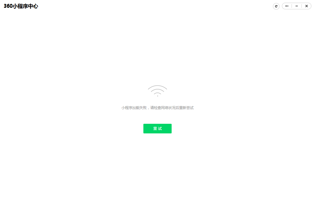 360社区