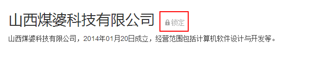 360社区