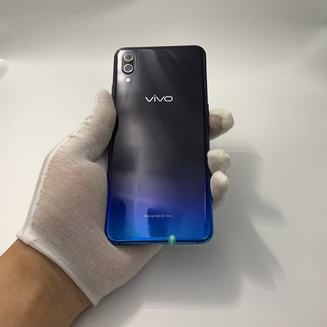 vivo【vivo x23 幻彩版】4g全网通 星夜海洋 6g/128g 国行 9成新