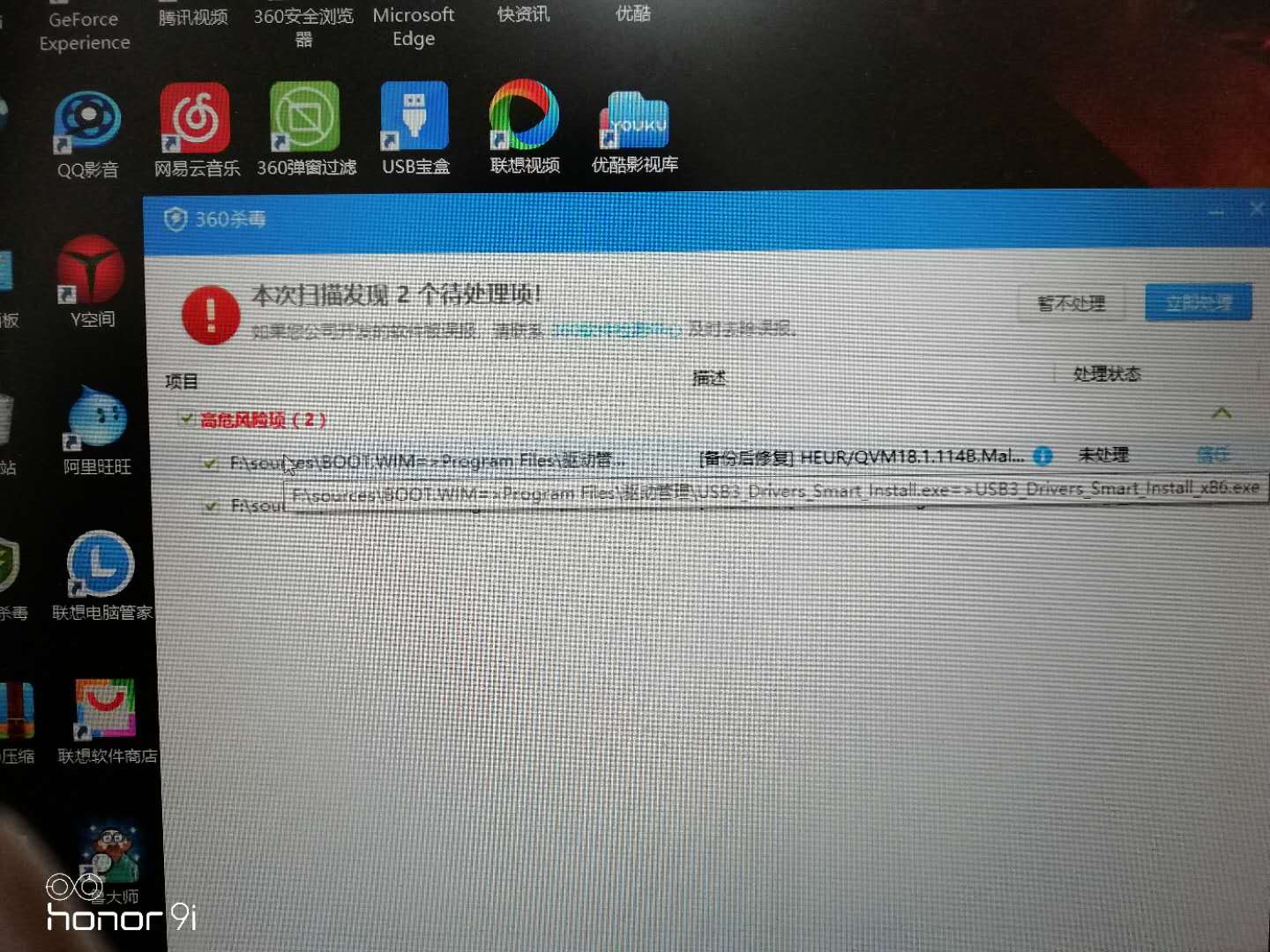 360社区