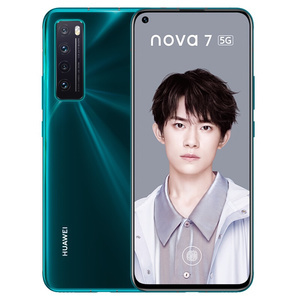 华为【华为 Nova 7 5G】5G全网通 绮境森林 8G/128G 国行 9成新 