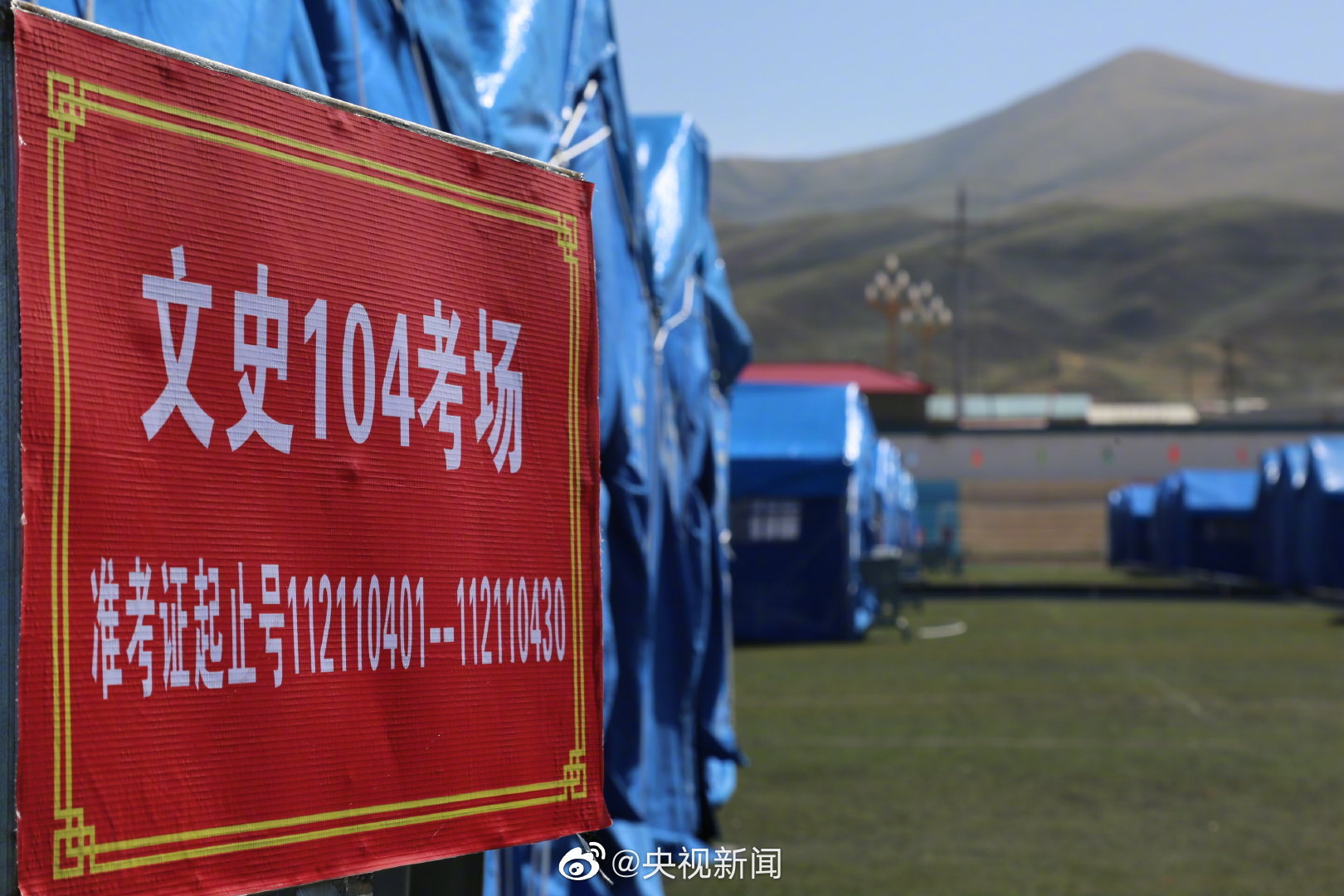 img-1623129210843965cb1ec56dfff518e0f53eecf44bbd6.jpg