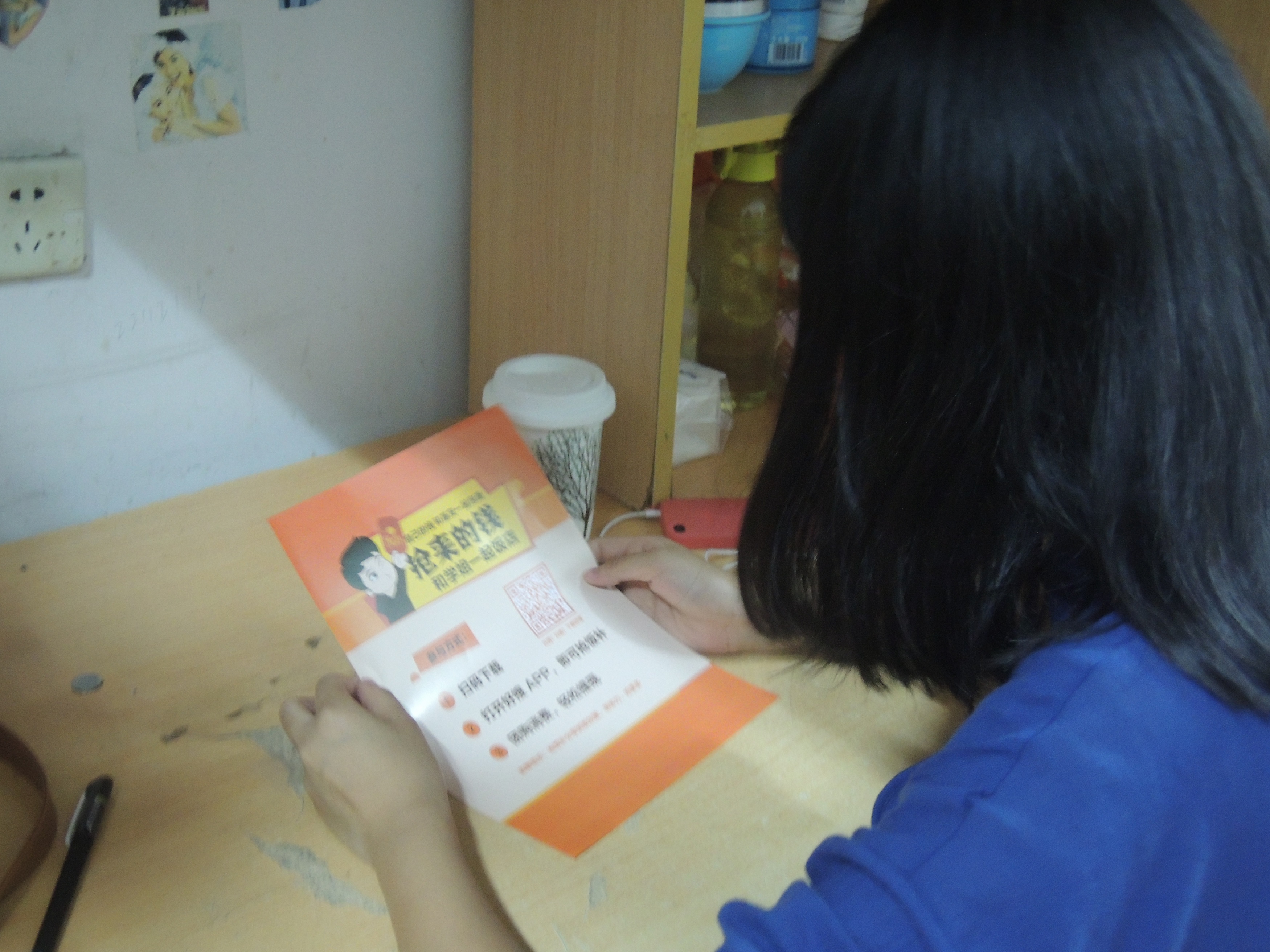 DSCN5955.JPG