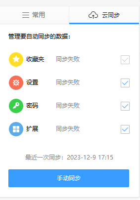 360社区