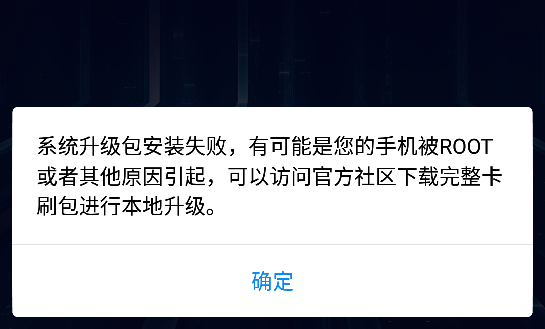Screenshot_2018-03-10-15-26-38.png