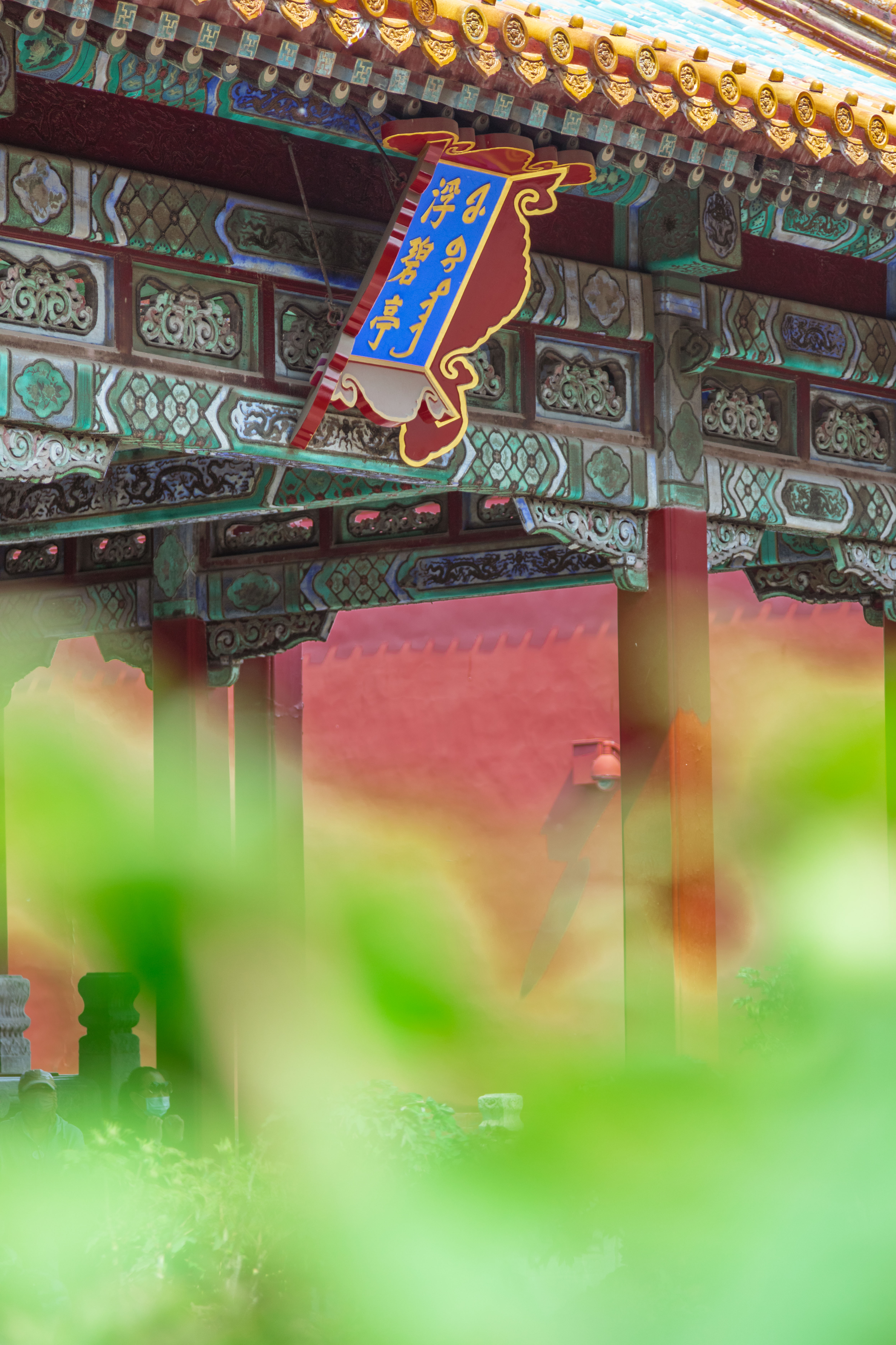 360社区
