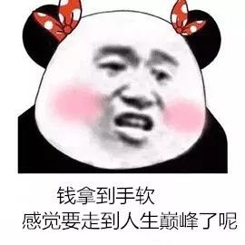 360社区