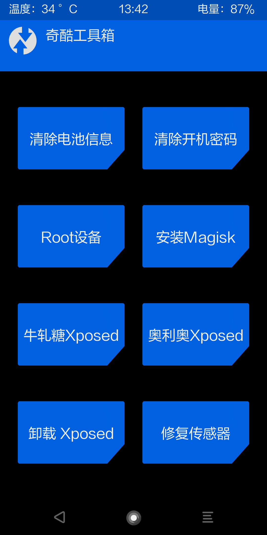 360社区