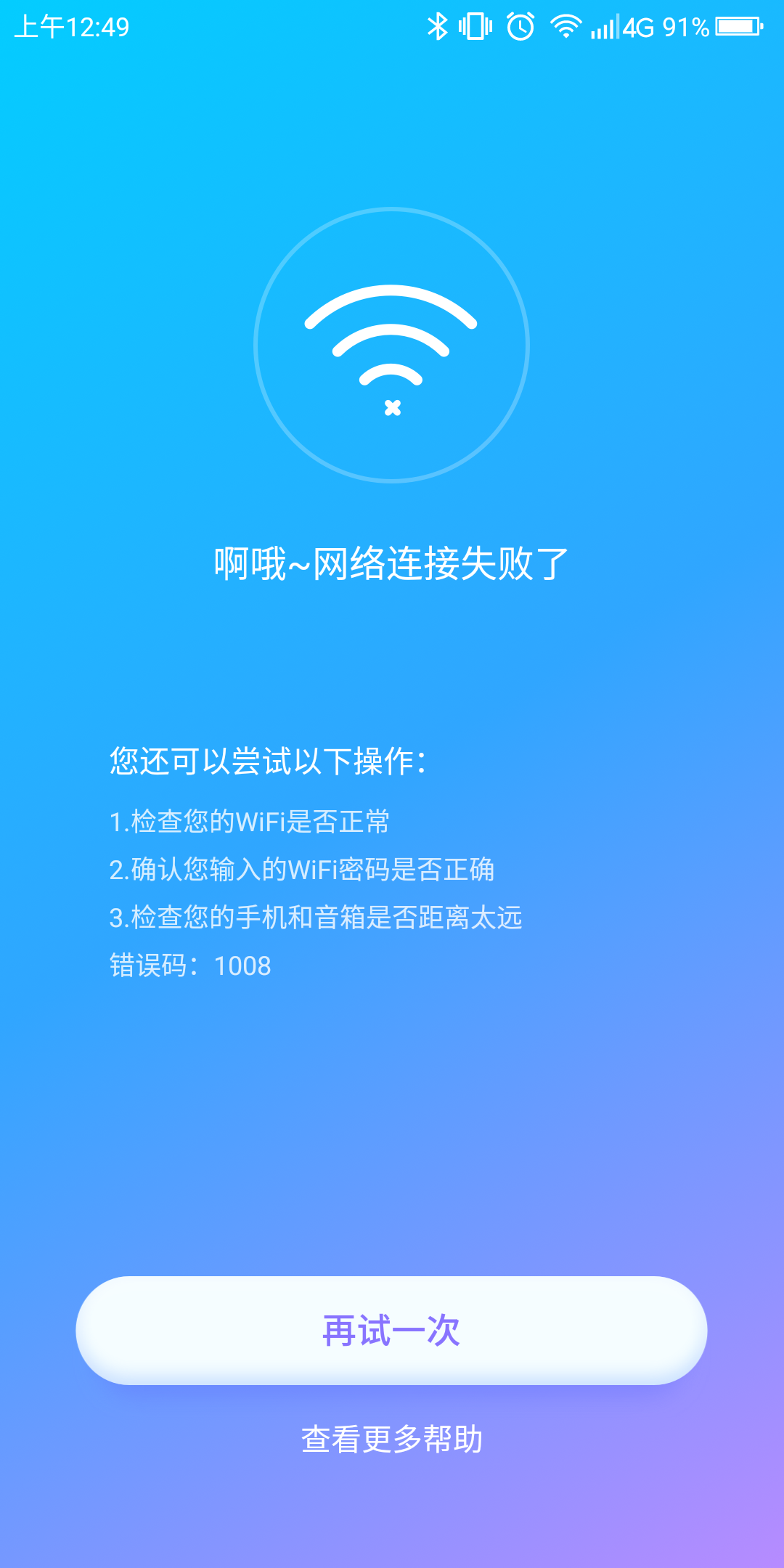 360社区