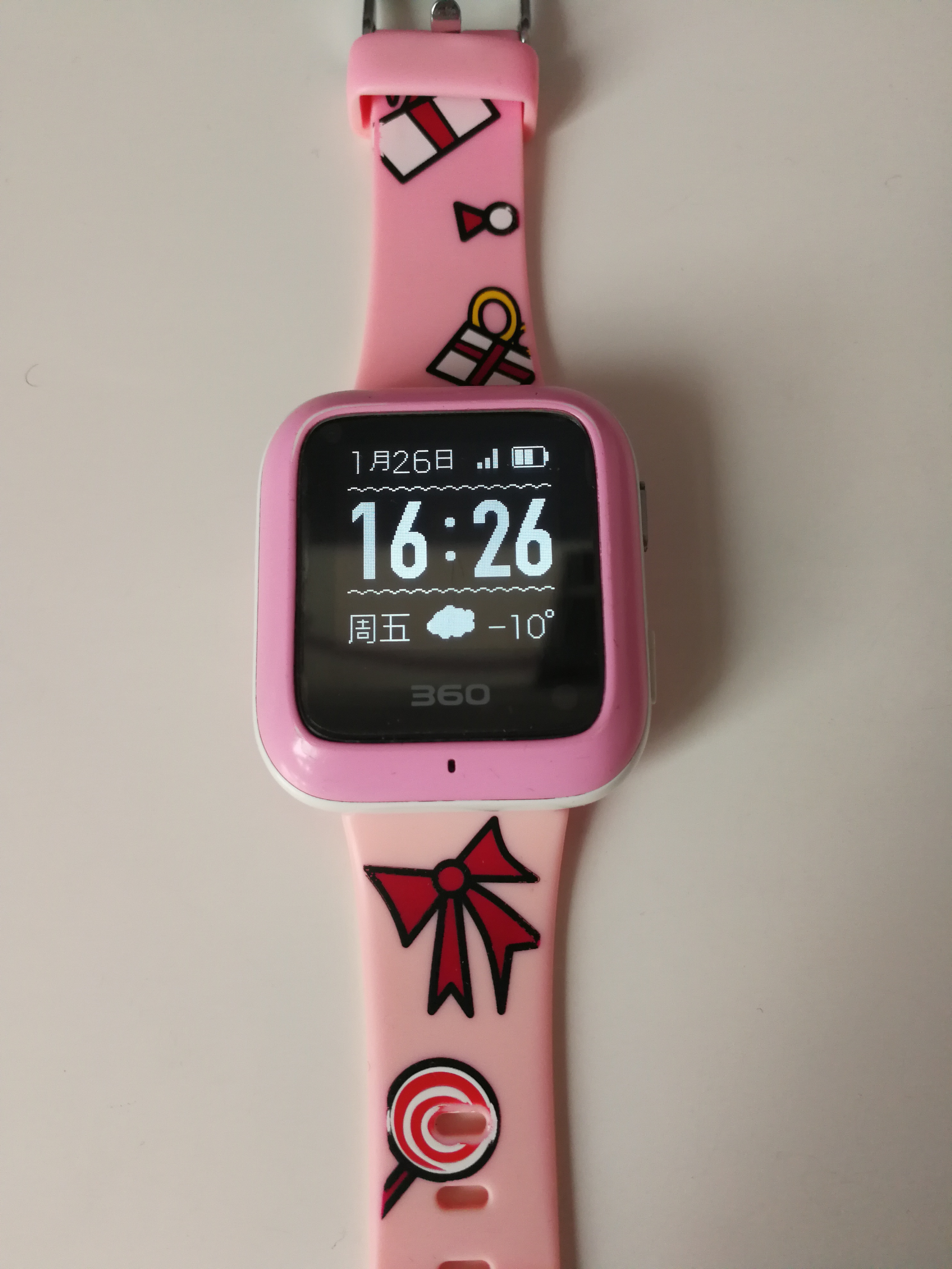 电话手表收不到手机发的信息