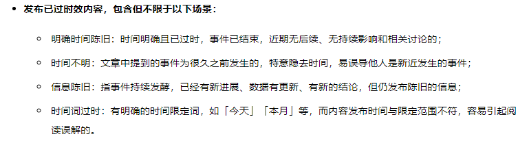360社区