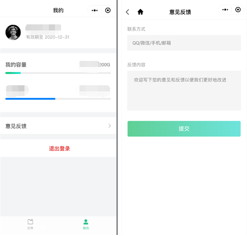 360社区
