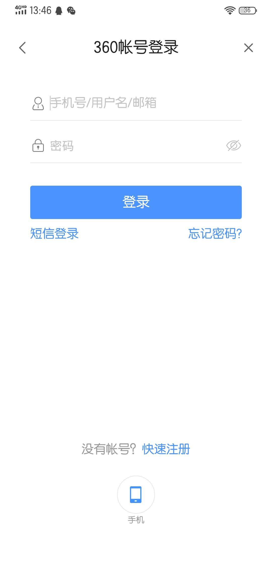 360社区