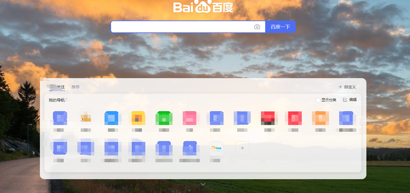 360社区