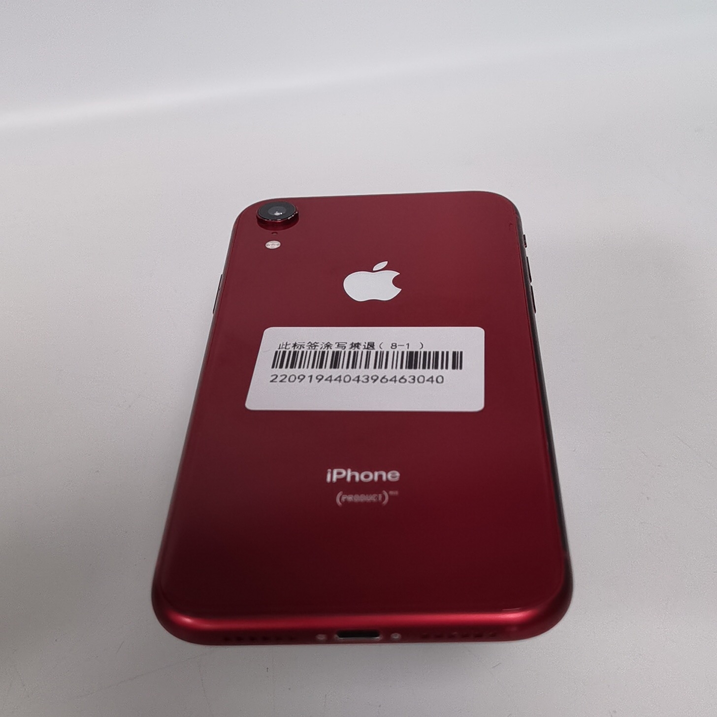 苹果【iPhone XR】4G全网通 红色 64G 国行 9成新 64G 真机实拍