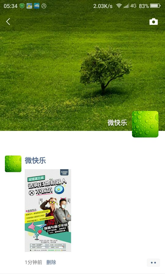 IMG_20200306_053552_compress.jpg