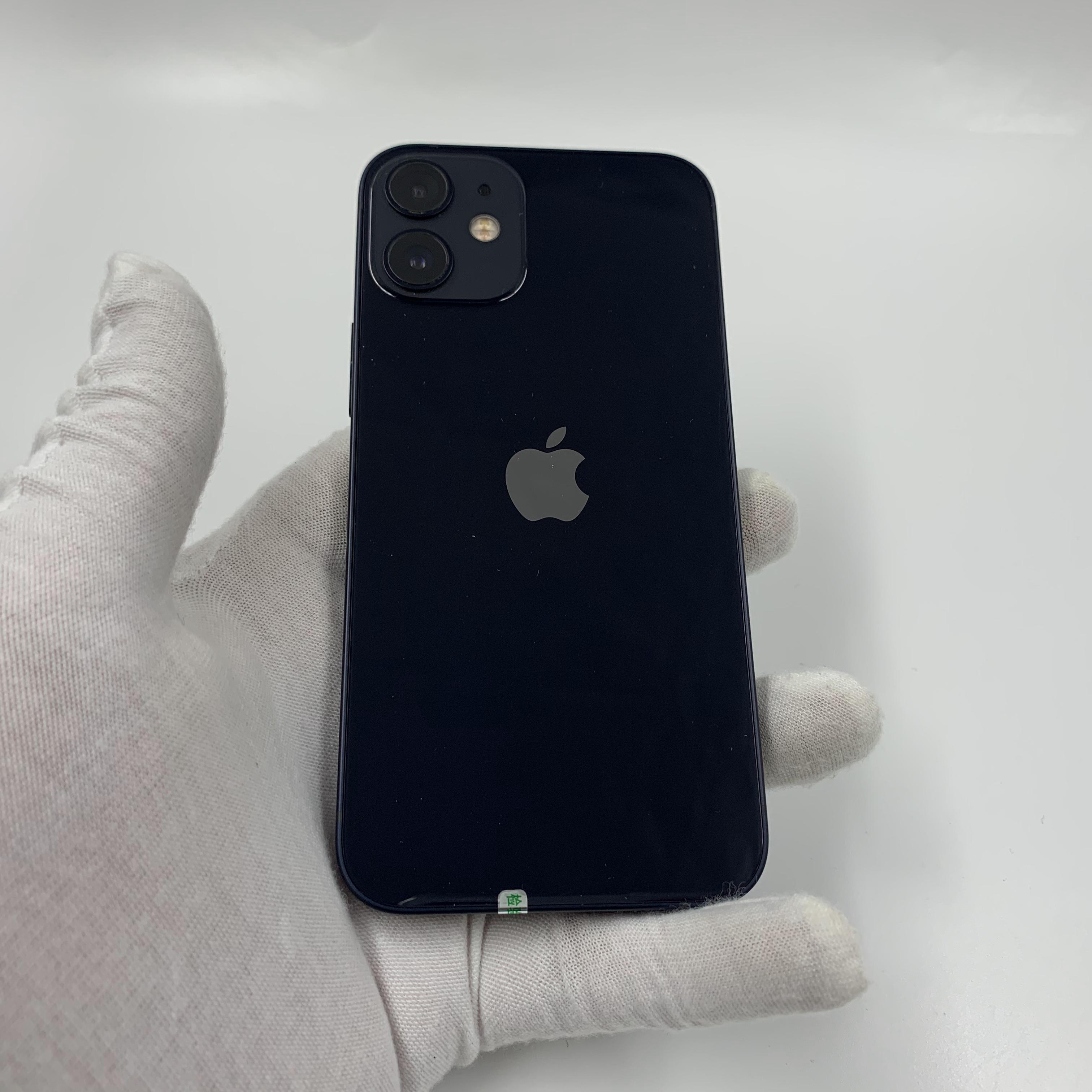 苹果【iphone 12 mini】5g全网通 黑色 64g 国行 95新 真机实拍 保修