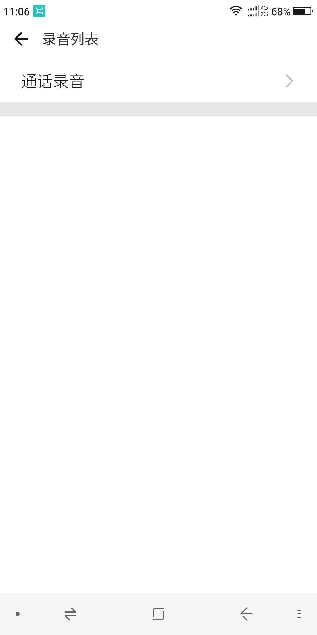 Screenshot_2018-07-29-11-06-34.png