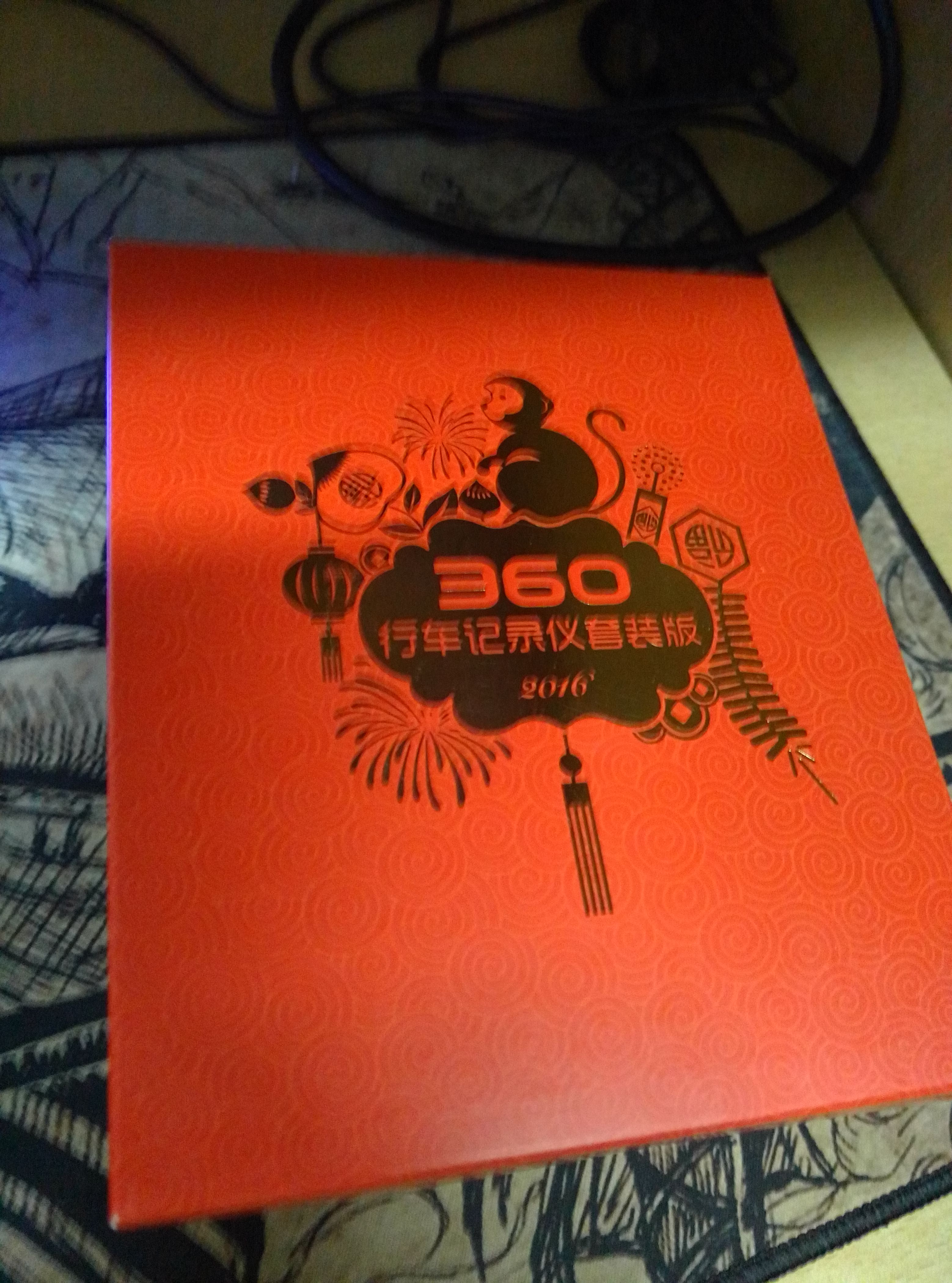 360社区