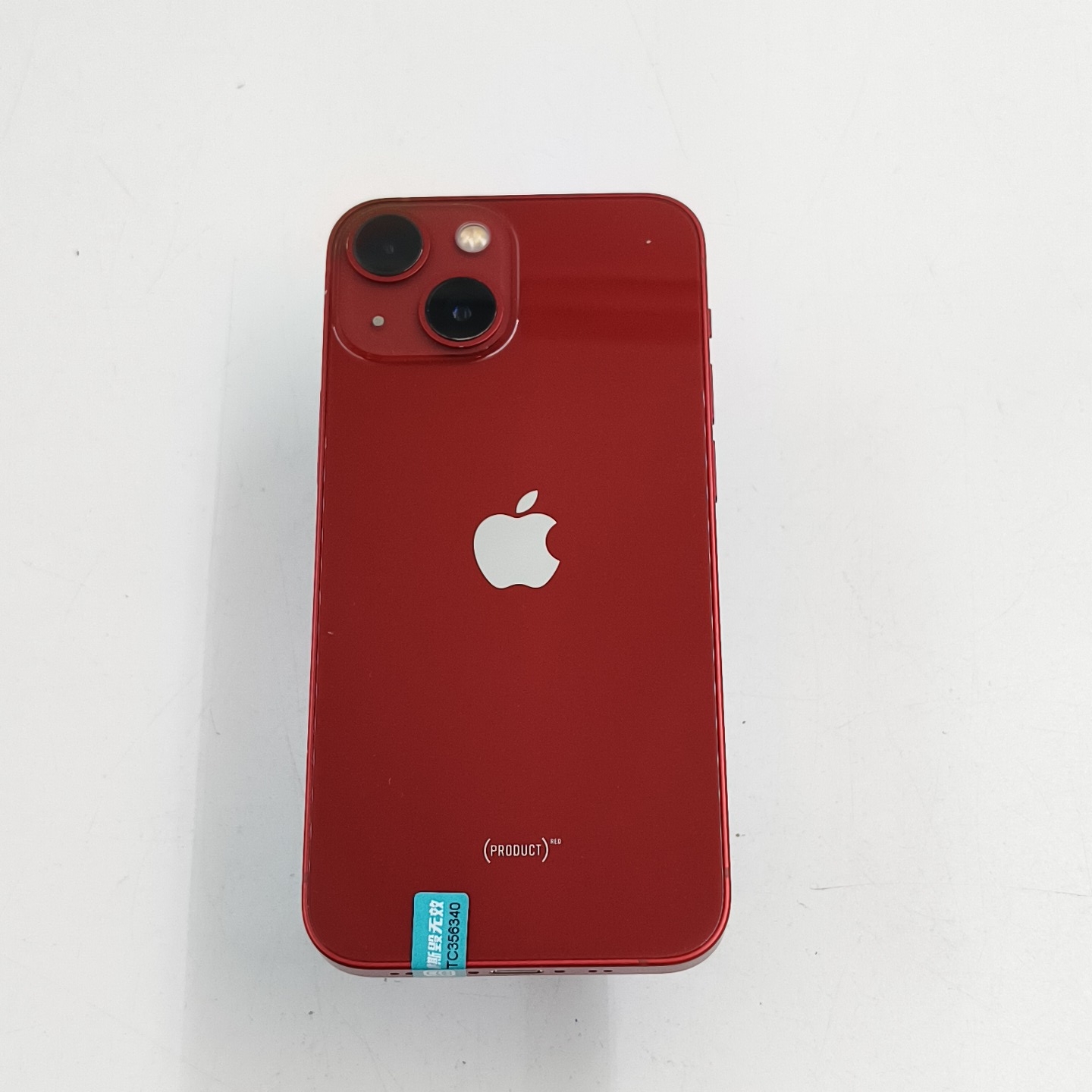 苹果【iPhone 13 mini】5G全网通 红色 256G 国行 9成新 