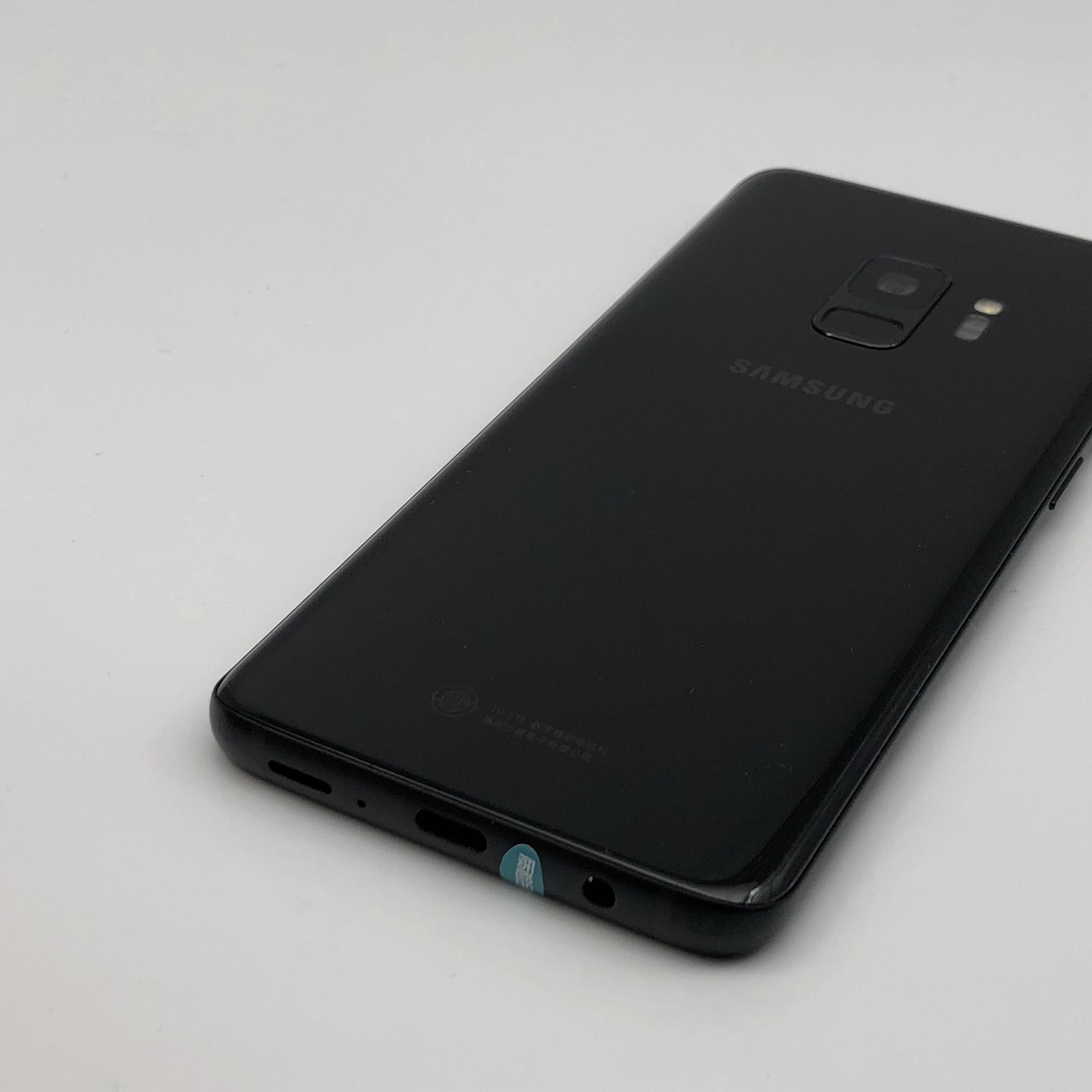 三星【galaxy s9】全网通 黑色 128g 国行 99成新