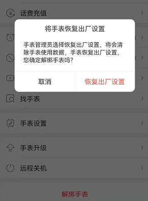 360社区