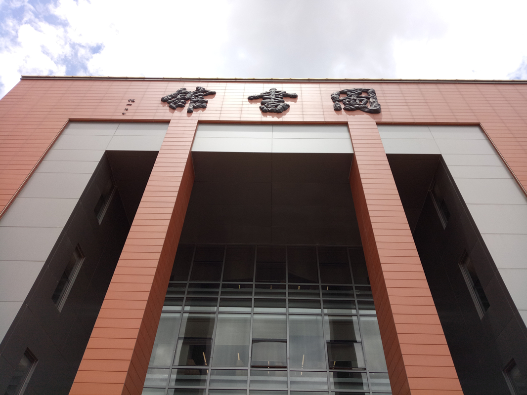 360社区