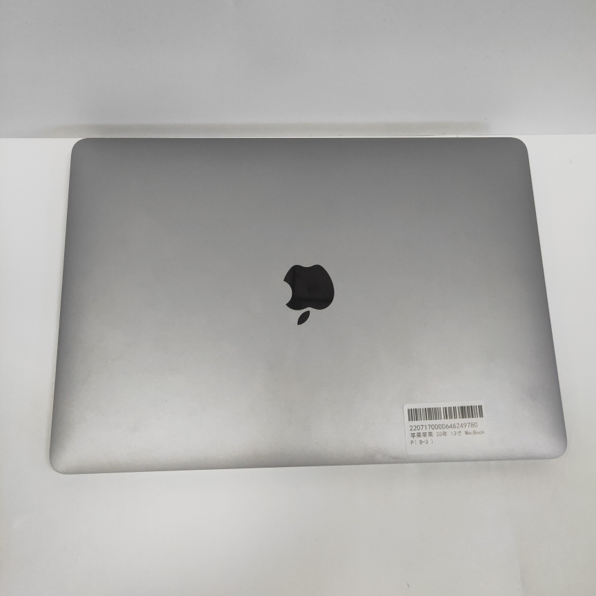 苹果【苹果20年13寸MacBook Pro（M1）】苹果M1 8GB 固态硬盘240GB