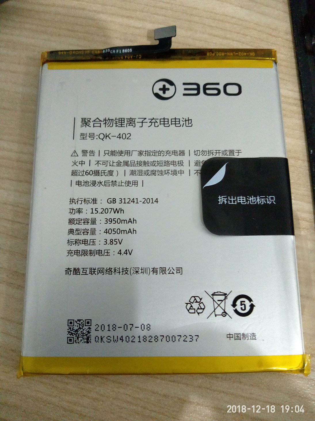 360社区