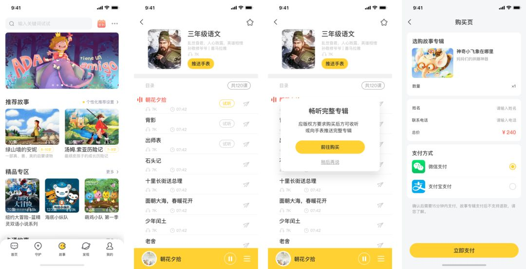 360社区