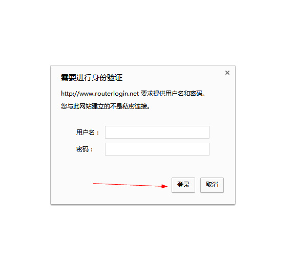 路由器登录对话框: 9.0版，输入密码按回车键没反应，已知8.X版回车键有效!_360社区