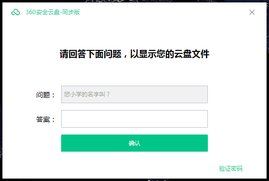 360社区