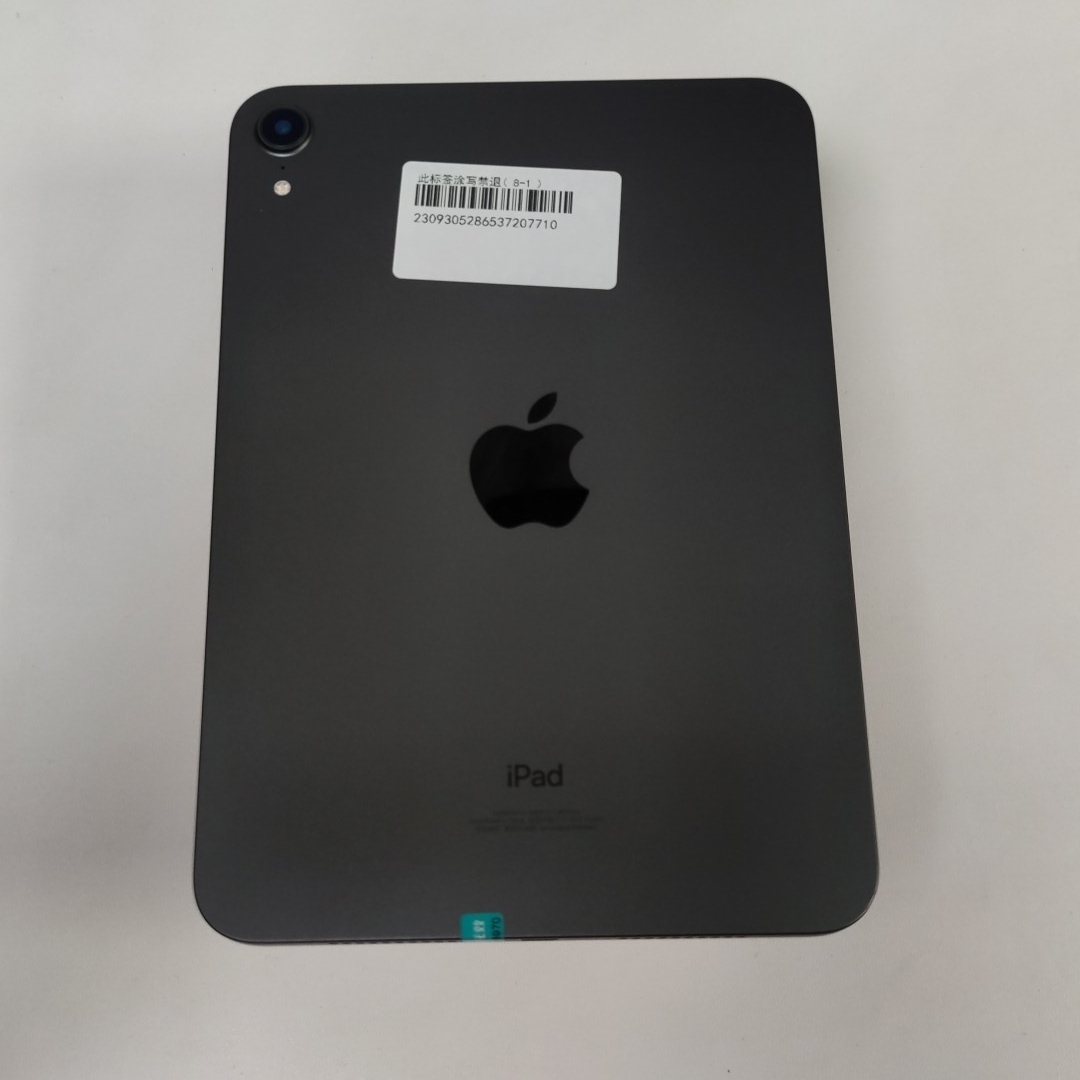 苹果【iPad mini 6】WIFI版 深空灰 256G 国行 9成新 