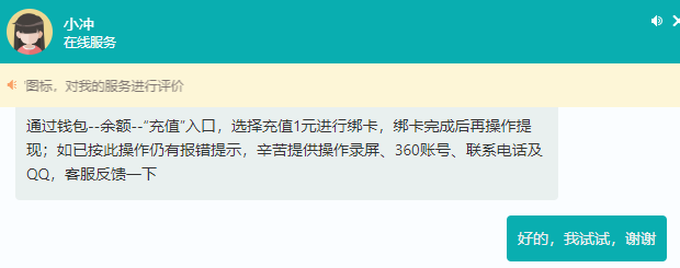 360社区