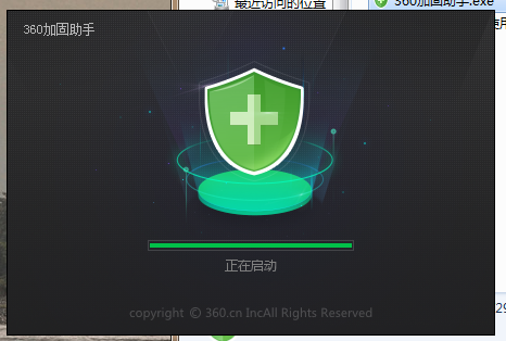 360社区