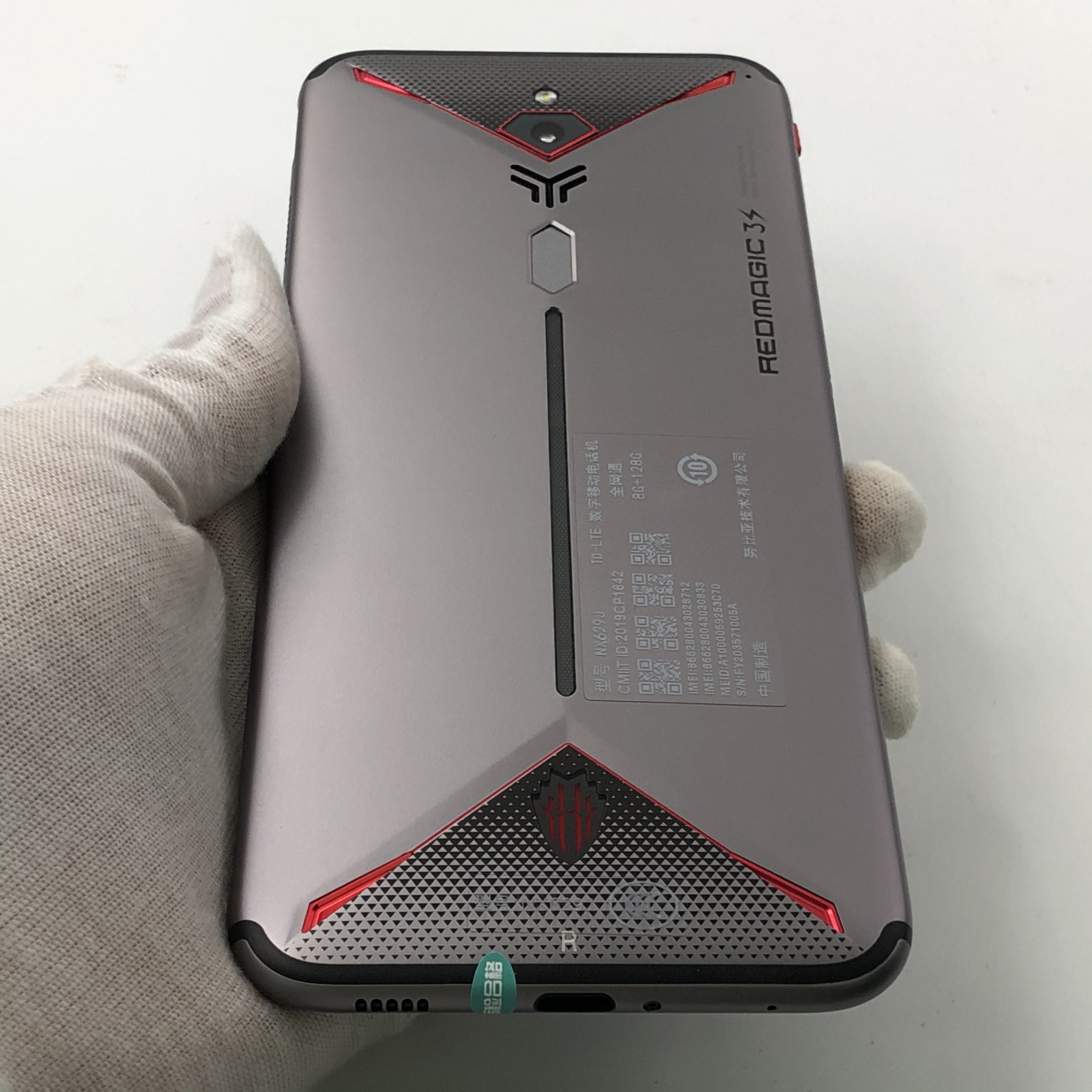 努比亚【红魔3s】4g全网通 银色 8g/128g 国行 99新