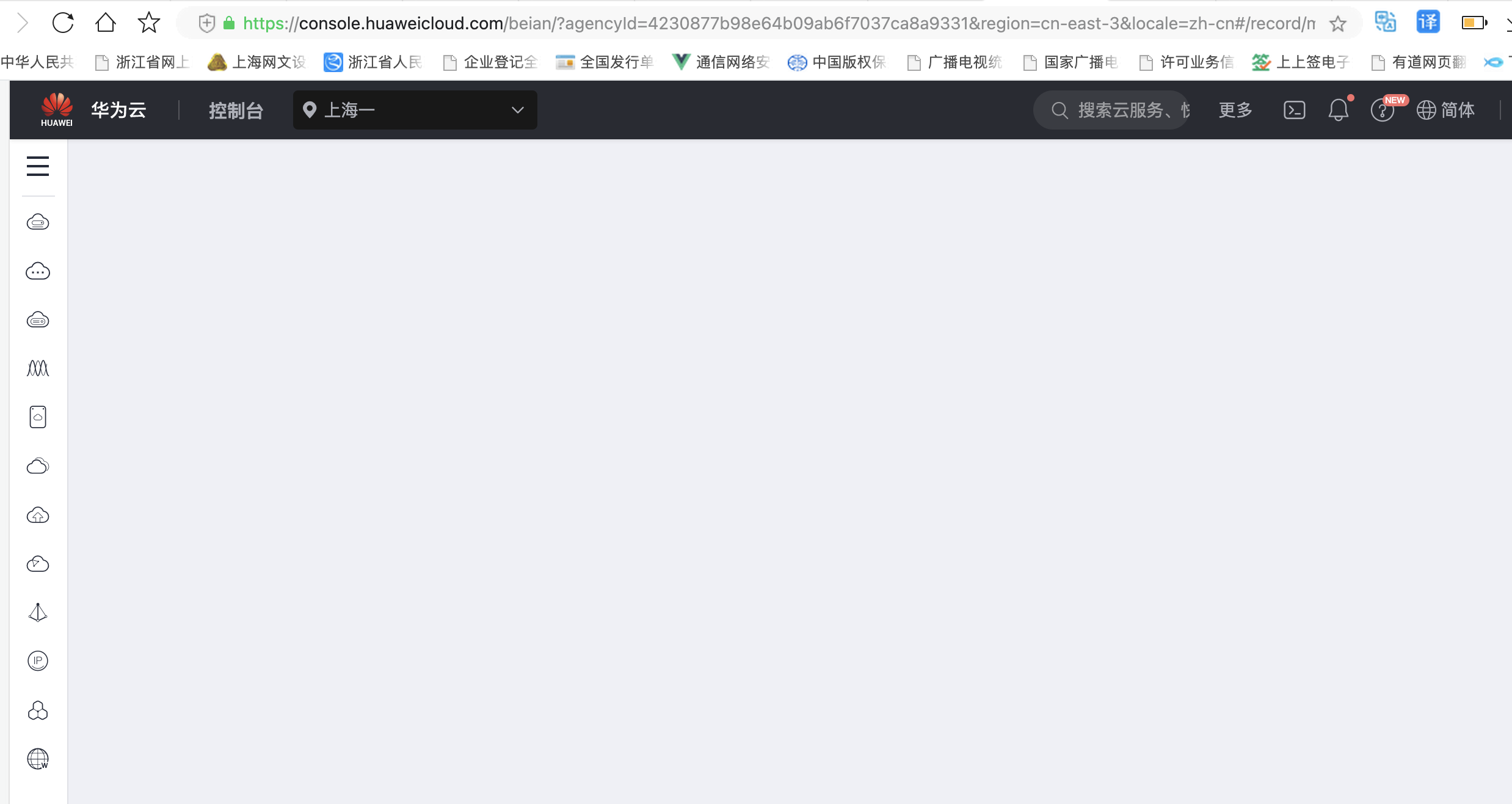 Mac 上最方便的压缩与解压缩软件是什么 知乎