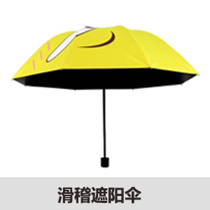 360社区