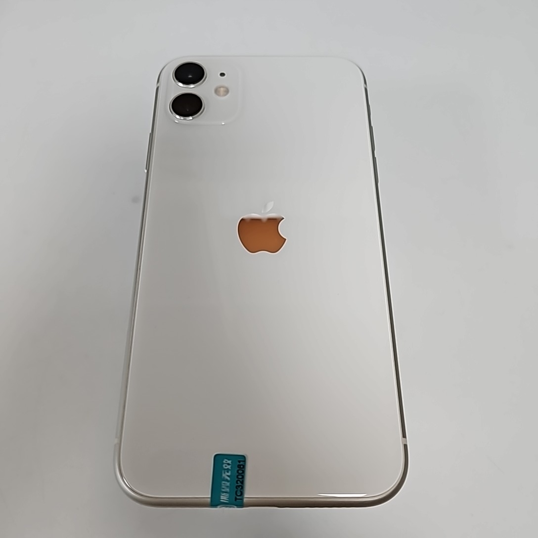 苹果【iphone 11】4g全网通 白色 128g 国行 95新