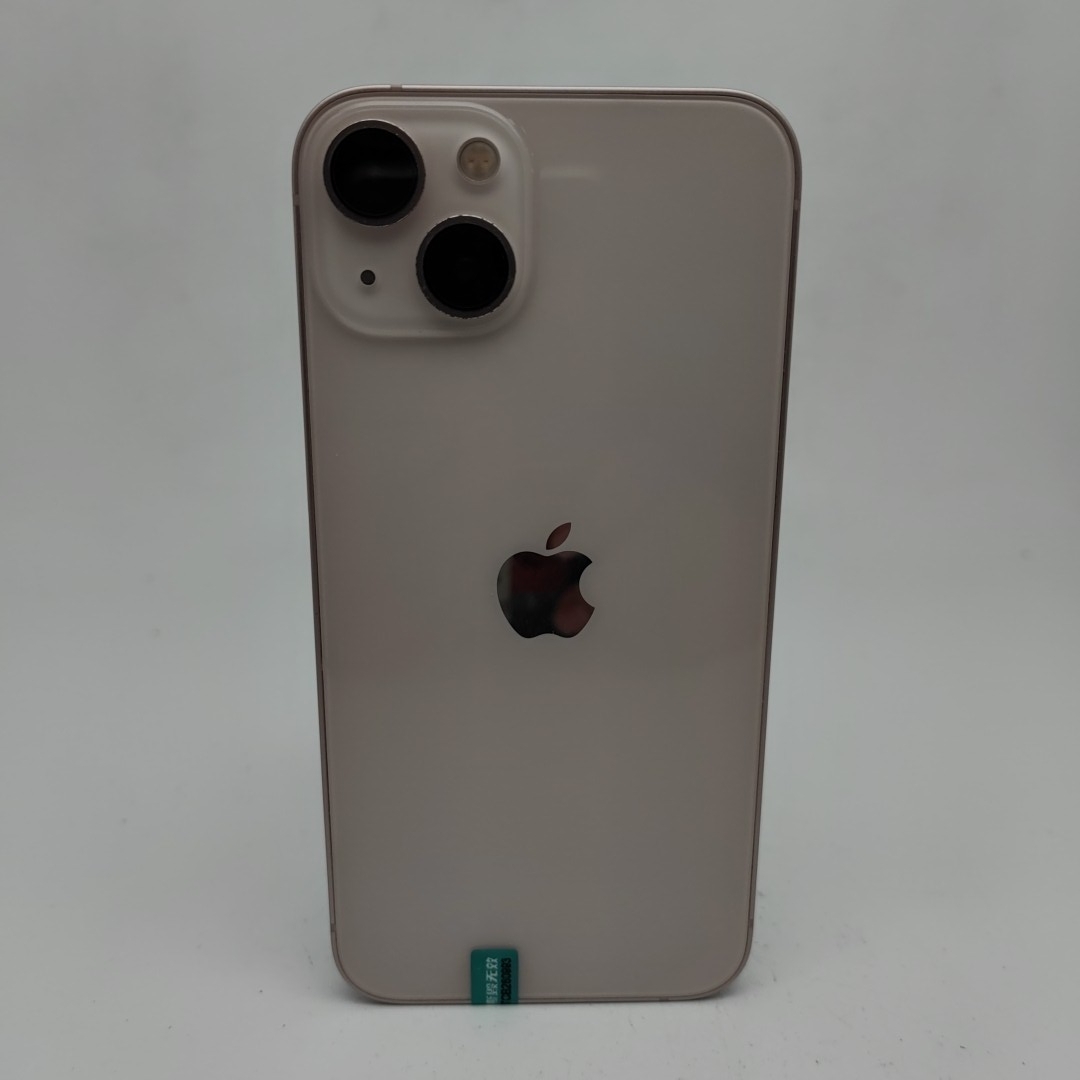 苹果【iPhone 13】5G全网通 粉色 128G 国行 8成新 