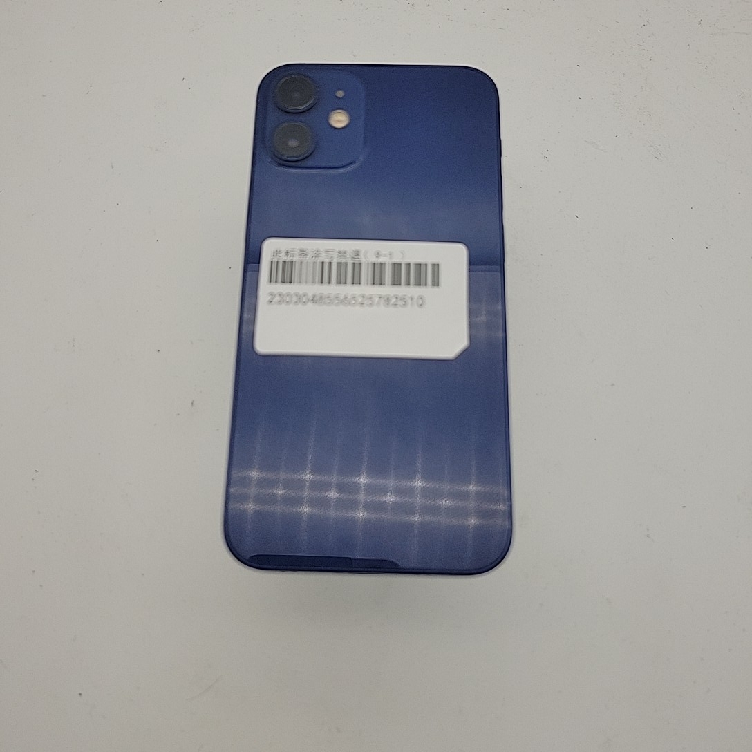 苹果【iPhone 12 mini】5G全网通 蓝色 128G 国行 9成新 